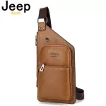 Jeep Buluo, a famous men's brand, Messenger bag, stylish and simple. Tourism, messenger bags, young people, messenger-8006 bags
