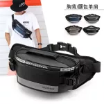 New fashion, outdoor bag, run, waist, tighten the strip, reflect the light, breasts