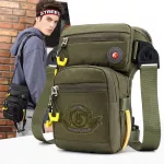 Multi -function, outdoor, tactical, legs, personal men's bags, bags, anti -robbery, waterproof nylon, breasts, chest bags, messenger bags