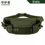 Multi -function bag, man and women, outdoor bags that come to relax, sports, climbing, riding a chest bag