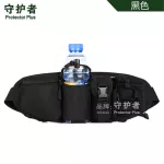 Bags to prevent theft, thin, water bottle, running bag, outdoor luggage, ID BAG passport bag