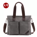 Business, handbag, horizontal, backpack, male backpack, diagonal, man's bag, canvas