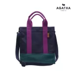 Agatha, cotton canvas, mosaic bag, color capacity, cans, laying the water cup, partition, AGT211-539 bag