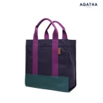 Agatha, cotton canvas, mosaic bag, color capacity, cans, laying the water cup, partition, AGT211-539 bag