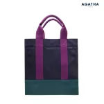 Agatha, cotton canvas, mosaic bag, color capacity, cans, laying the water cup, partition, AGT211-539 bag