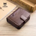 Brand New Design Genuine Leather Card Se Men's Multi-Card Business Ban Credit Card Sets Leather Drive License Wlet
