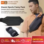 Xiaomi Sports Fanny Pack -Black 2.25L กระเป๋าคาดเอว กระเป๋าคาดอก กระเป๋าสะพาย กระเป๋าเป้กันน้ำ ตัวผ้าผลิตจากวัสดุกันน้ำ