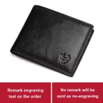 AVIS RFID Free ENGRA 100% Genuine Leather Wlet Men CN Se Portomonee Portfolio Me Cuzdan Perse Card Holder for Name