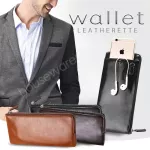 Bang Yao Poi Bag Men's wallet PU leather wallet Mobile phone wallet