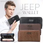 Jeep wallet, wallet, leather, long quality leather
