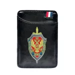 COOL FSB The Feder Security Service of the Russian Leather Card Holder Magic Wlet Men Women Ort