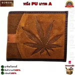 Authentic BOMSHI leather bag is grade A leather, good quality leather, durable, short, wallet, wallet, wallet, silver bag, model BM-334