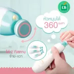 6 in 1 child nail cutter