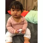 Hom Hom - 17 grams onion gel