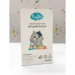 Kindee (Kindy) - Cleaning Spray for Baby Toy 200 ml