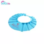 Grace Kids Baby shower hat, adjustable shampoo