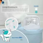 Hellomom, hair cleanliness equipment Nails and mouth for children With a good hygiene equipment bag for the baby Convenient to carry GROOMING KIT