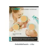 ONEW Electric Spare Parts Children's nail polish spare parts Suitable for children aged 1 month and over