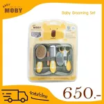 Baby Moby Baby Mobbie Set Nail Cutting Set and comb in the set. There are 8 pieces, brush, comb, hair cutting, nail clippers. Silicone nail polish scissors wear fingers for children 3 months or more.