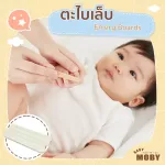 Baby Moby Baby Mobbie Set Nail Cutting Set and comb in the set. There are 8 pieces, brush, comb, hair cutting, nail clippers. Silicone nail polish scissors wear fingers for children 3 months or more.