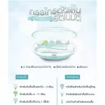 ONEW Baby Nail Nail Trimmer Nail Scissors, Baby Nail Cutting Machiners, Nail Cremation, Authentic brand, Thai Authorize Dealer