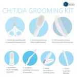 Chitida, hair cleanliness equipment, GROOMING KIT, nail and mouth for children with a bag that cuts the comb