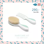 Nuvita Hair Care, a newborn baby brush set