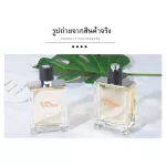 Jeanmiss Men D'Horse EDT 100ml Spy head spray, long -lasting fragrance, provocative and attractive.