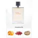 Jeanmiss Men D'Horse EDT 100ml Spy head spray, long -lasting fragrance, provocative and attractive.