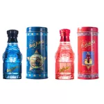 Jeanmiss Blue Jeans EDT 75ML Fragrant, fruit and flower, long lasting