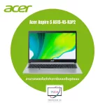 Acer Aspire 5 A515-45-R3P2