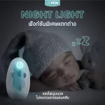 ONEW automatic nail cutting o'NAIL