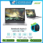[ผ่อน0%]Acer A315-59-71R0 Intel Core i7-1255U/8GB/512GB SSD/15.6"/Win11H/Silver/รับประกันศูยน์2ปี