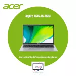 Acer Aspire A515-45-R503