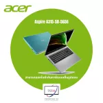 Acer A315-58-565G Pure Silver