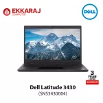 Dell Notebook Latitude 3520 i5-1135G7/8GB/1TB + 256GB SSD/15.6 ″/Win10pro (SNS3430004)