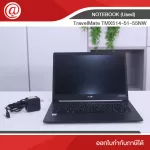 {[th]:Notebook Acer TravelMate X5 TMX514-51-55NW i5-8265U/8GB/256GB SSD/14.0″ FHD (NX.VJ7ST.006