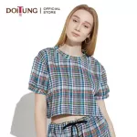 {[th]:DioTung GZ SS22(PET)/BL9 multi color - navy