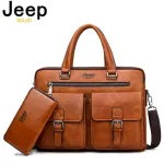 JEEP BULUO Men's Business Bag 13'3 inch Computer Luggage Bags 2 in 1 Handbag, Leather Leather, Office Bags, Siri Male Bag-8001-A210