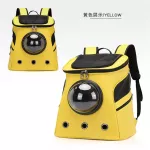 Parf bag Cat and backpack/Large Pet Backpack Go Out Portable Backpack PU Breatable Space Bag