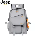 Jeep Buluo School Bag 15 inch Backpack Nylon Waterproof Luggage Parm Model Male - 1867