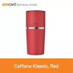 Cafflano Klassic อุปกรณ์ดริปกาแฟแบบพกพา พร้อมอุปกรณ์บดกาแฟ