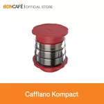Cafflano Kompact คาฟฟลาโน คอมแพ็คท์ อุปกรณ์ทำกาแฟแบบพกพา
