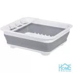 Little Haunted House - Multifunctional kitchen folding bowl tray dishware storage box