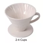 1-4 Cups V60 Coffee Drip Filter Cup Ceramic Coffee Dripper Engine Permanent Quality Over Coffee Maker Separate Stand