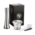 Icafilasfast Nespresso Stainless Steel Refillable Coffee Capsule Coffee Tamper Reusable Coffee Pod Coffeeware