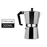 12cup 600ml Moka Italian Coffee Pot Maker Stove Stainless Steel Filter Stove Mocha Espresso Coffee Tool Filter