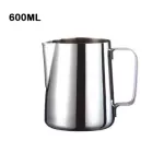 Fantastic Stainless Steel Milk Frothing Jug Espresso Coffee Pitcher Barista Craft Coffee Latte Frothing Jug Pitcher