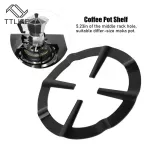 Ttlife 1pc Black Coffee Kettle Stainless Iron Black Moka Coffee Pot Shelf Round Stove Support Coffeeware Kitchen Tools