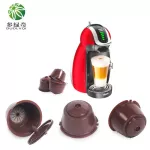 LVQI 3PCS/Set Mini Coffee Maker Refillat Dolce Gusto Coffee Capsule Nescafe Reusable Capsule 150 Times